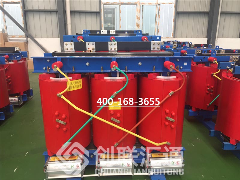 堅持自主創(chuàng)新，推動輸變電重大技術裝備國產化進程，積極走出去參與世界各國電力建設，推動干式變壓器輸變電技術輸出。