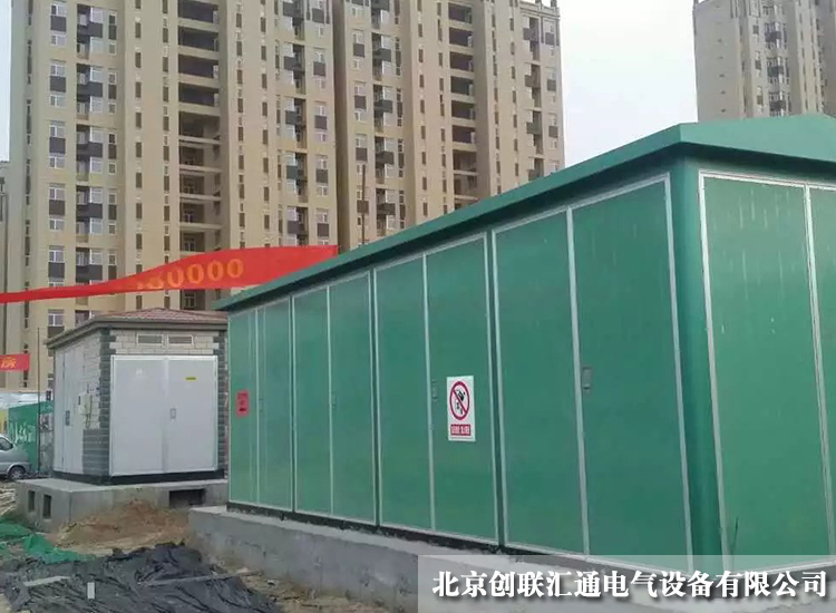 河北新開發(fā)的樓盤臨時用電-YBW-12/0.4系列預(yù)裝式變 河北新開發(fā)的樓盤臨時用電-YBW-12/0.4系列預(yù)裝式變