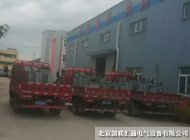 山東/陜西/內(nèi)蒙-經(jīng)銷商訂購(gòu)的農(nóng)網(wǎng)變壓器同時(shí)發(fā) 山東/陜西/內(nèi)蒙-經(jīng)銷商訂購(gòu)的農(nóng)網(wǎng)變壓器同時(shí)發(fā)