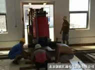 吉林電視臺(tái)-配電室現(xiàn)場(chǎng)安裝 吉林電視臺(tái)-配電室現(xiàn)場(chǎng)安裝