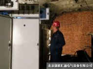 礦井下用高低壓抽屜式開關(guān)柜 礦井下用高低壓抽屜式開關(guān)柜